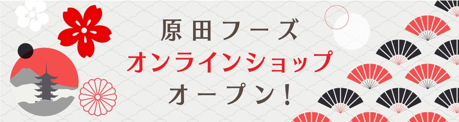 オンラインショップBASEに行けるリンク画像