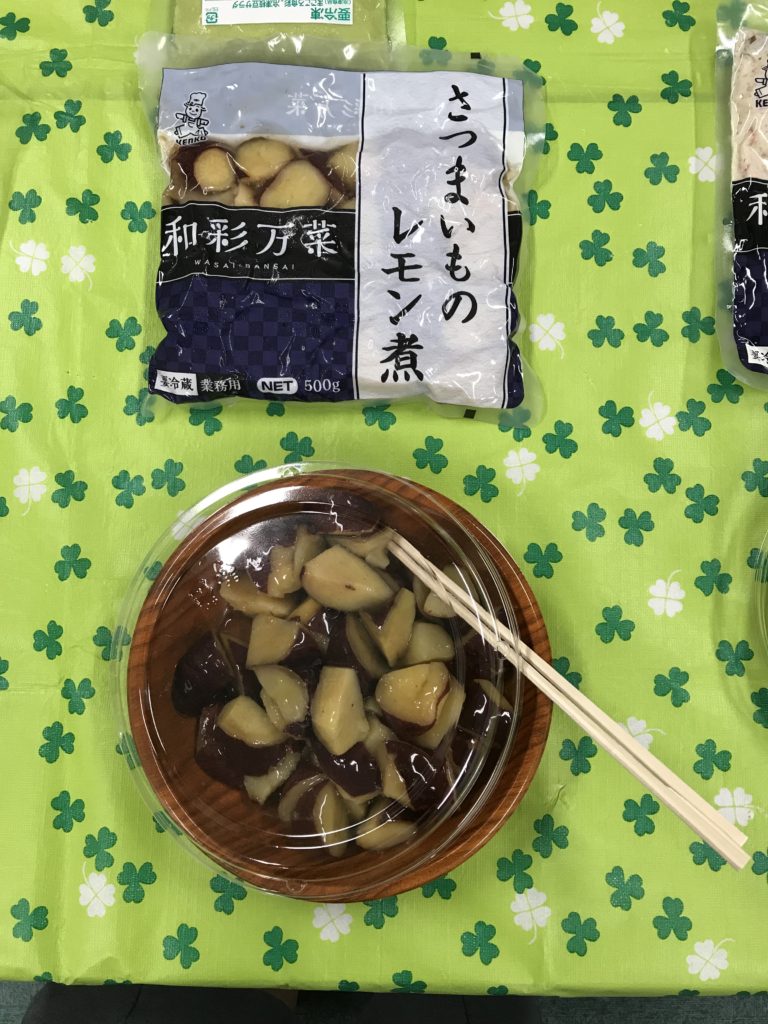 本物新品保証】 ケンコーマヨネーズ 緑野菜のサラダ 500g冷凍 mwh.gov.jm